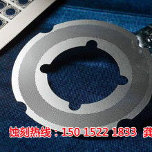 匠心打造金属精品 走进中山市小榄镇铭威金属制品厂