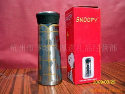 杭州市下城区厚道礼品经营部家用金属制品产品列表